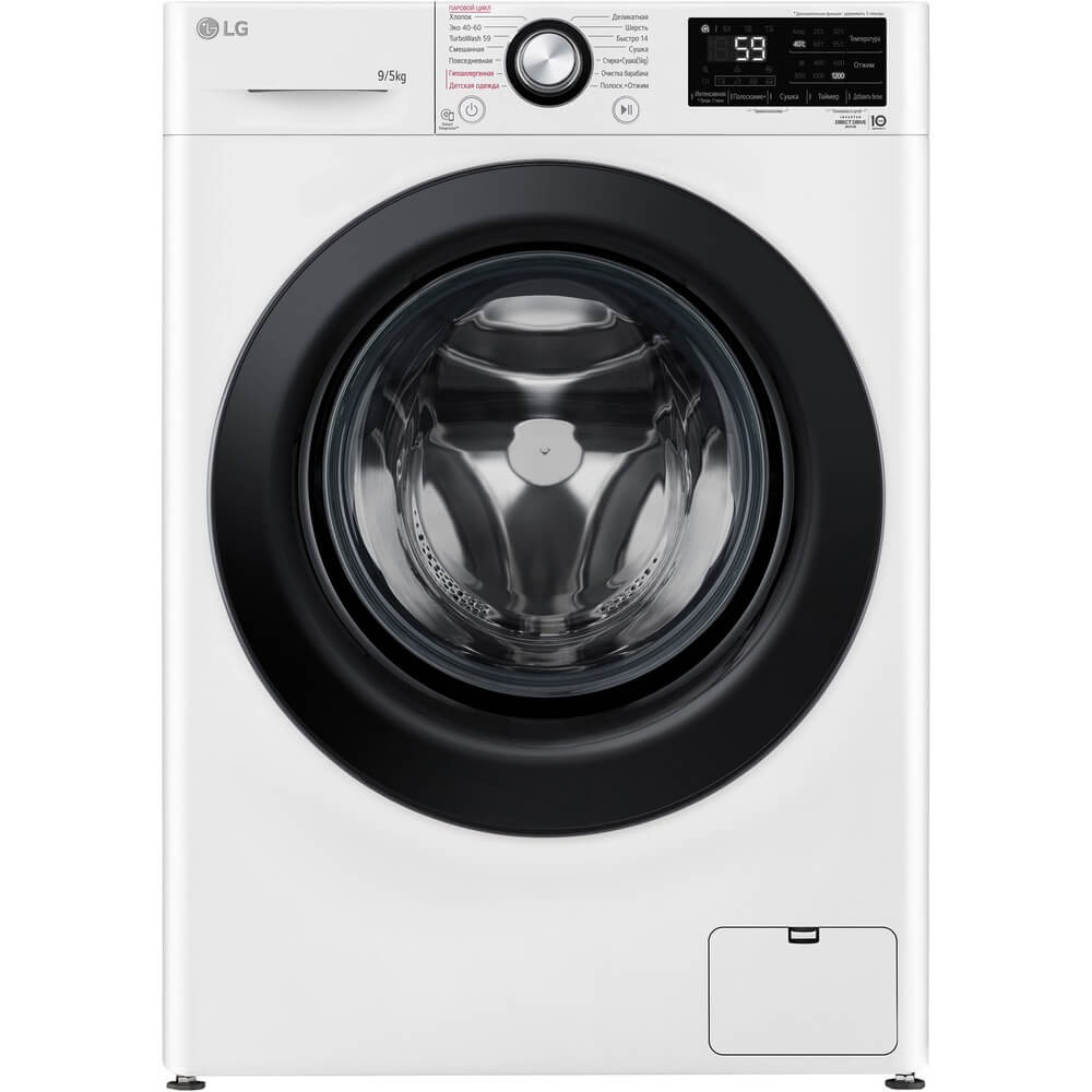 Стиральная машина с сушкой LG F2V3FR6W, превью следующего фото