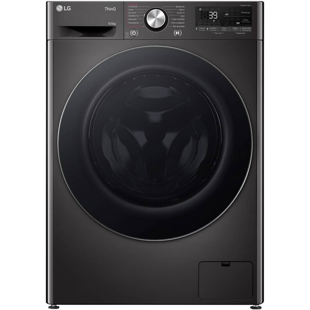 Стиральная машина с сушкой LG F2V9FC2P, превью следующего фото