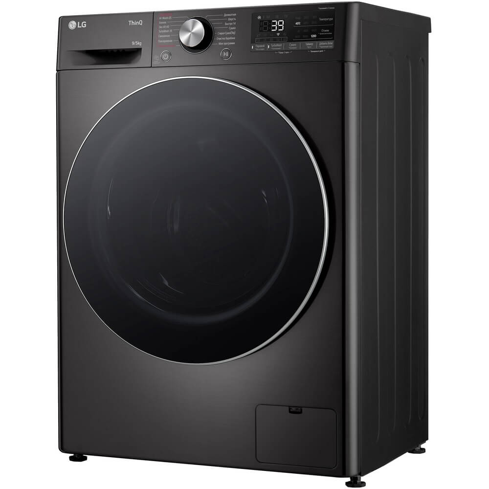 Стиральная машина с сушкой LG F2V9FC2P, фото 3