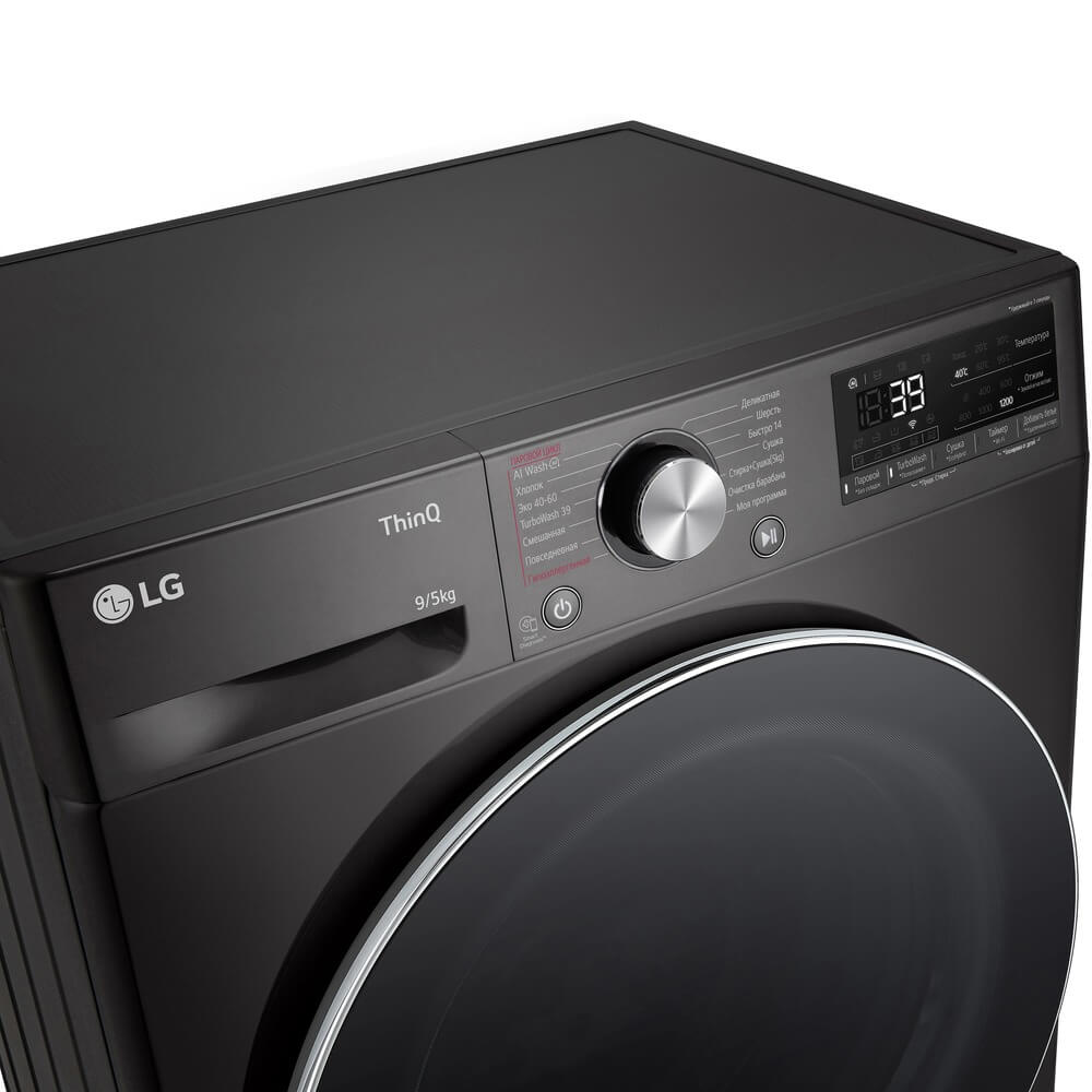 Стиральная машина с сушкой LG F2V9FC2P, фото 4