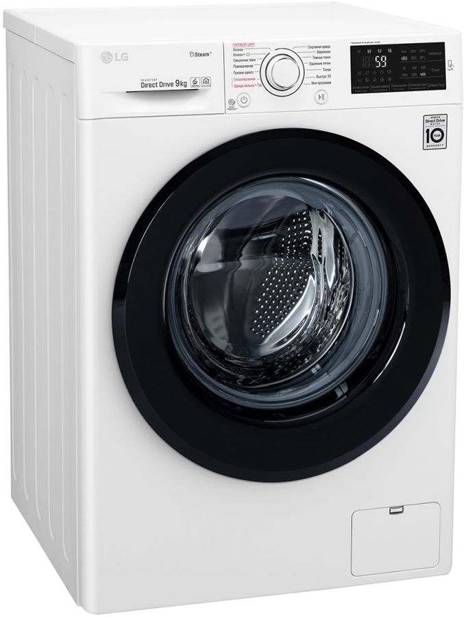 Стиральная машина LG F4M5VS6W, фото 5