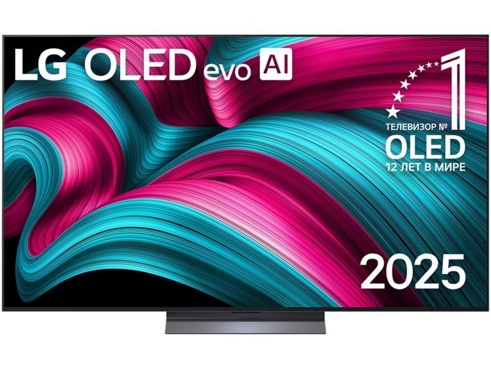 OLED телевизор LG OLED48C5RLA 4K Ultra HD, превью следующего фото