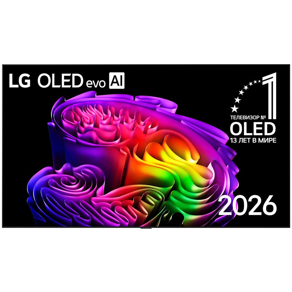 OLED телевизор LG OLED97G6RLA 4K Ultra HD, фото 7