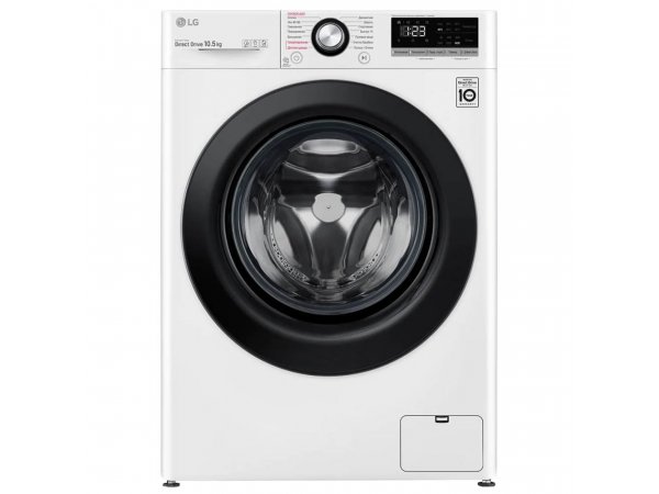 Стиральная машина LG TW4V3RS6W