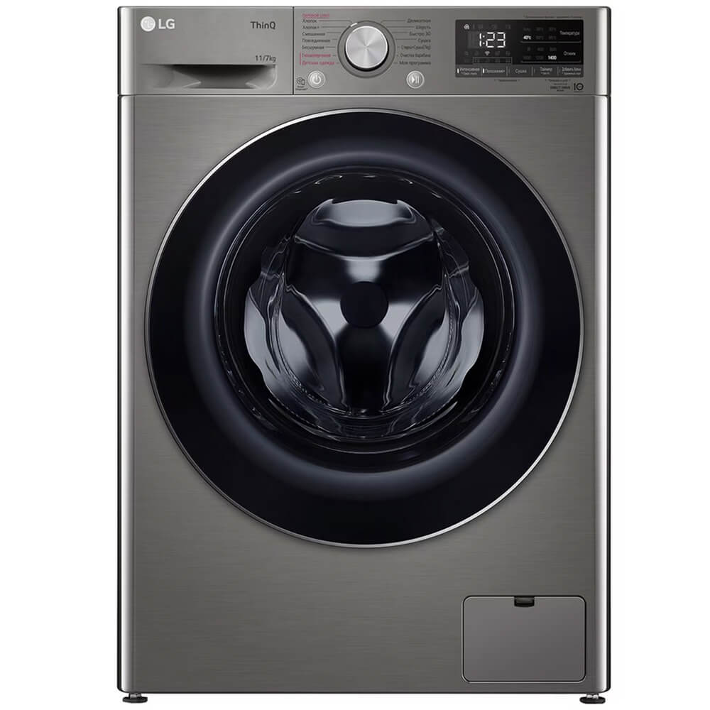 Стиральная машина с сушкой LG TW4V5EG2S, превью следующего фото