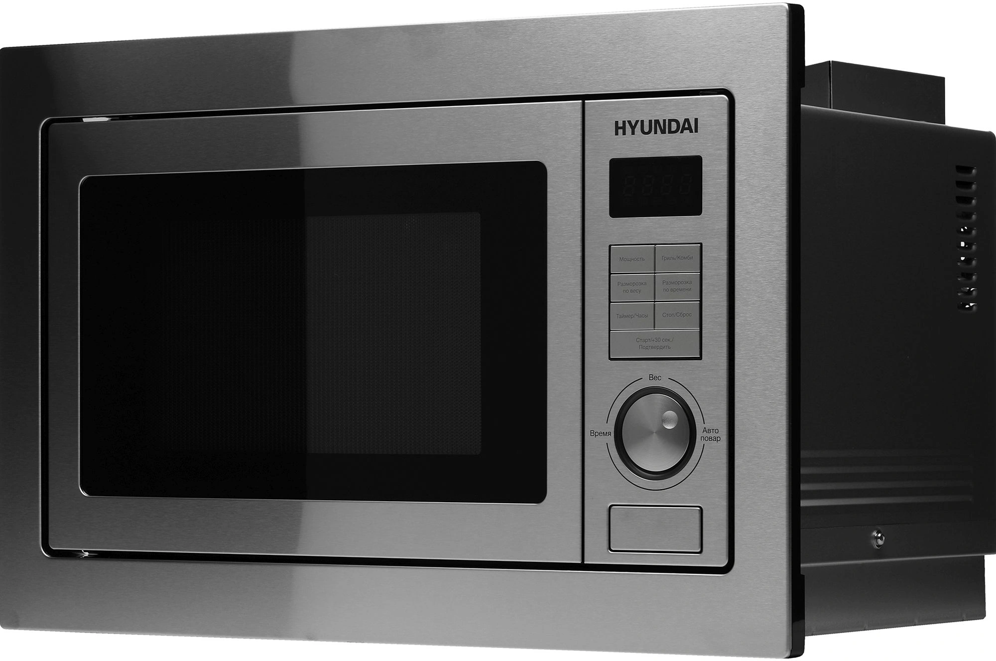 Микроволновая печь Hyundai HBW 2544 IX, превью предыдущего фото
