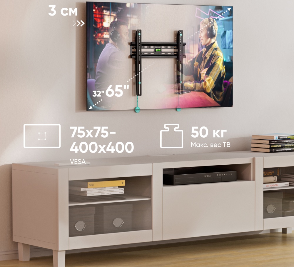 Фиксированный кронштейн Onkron FM2, фото 4