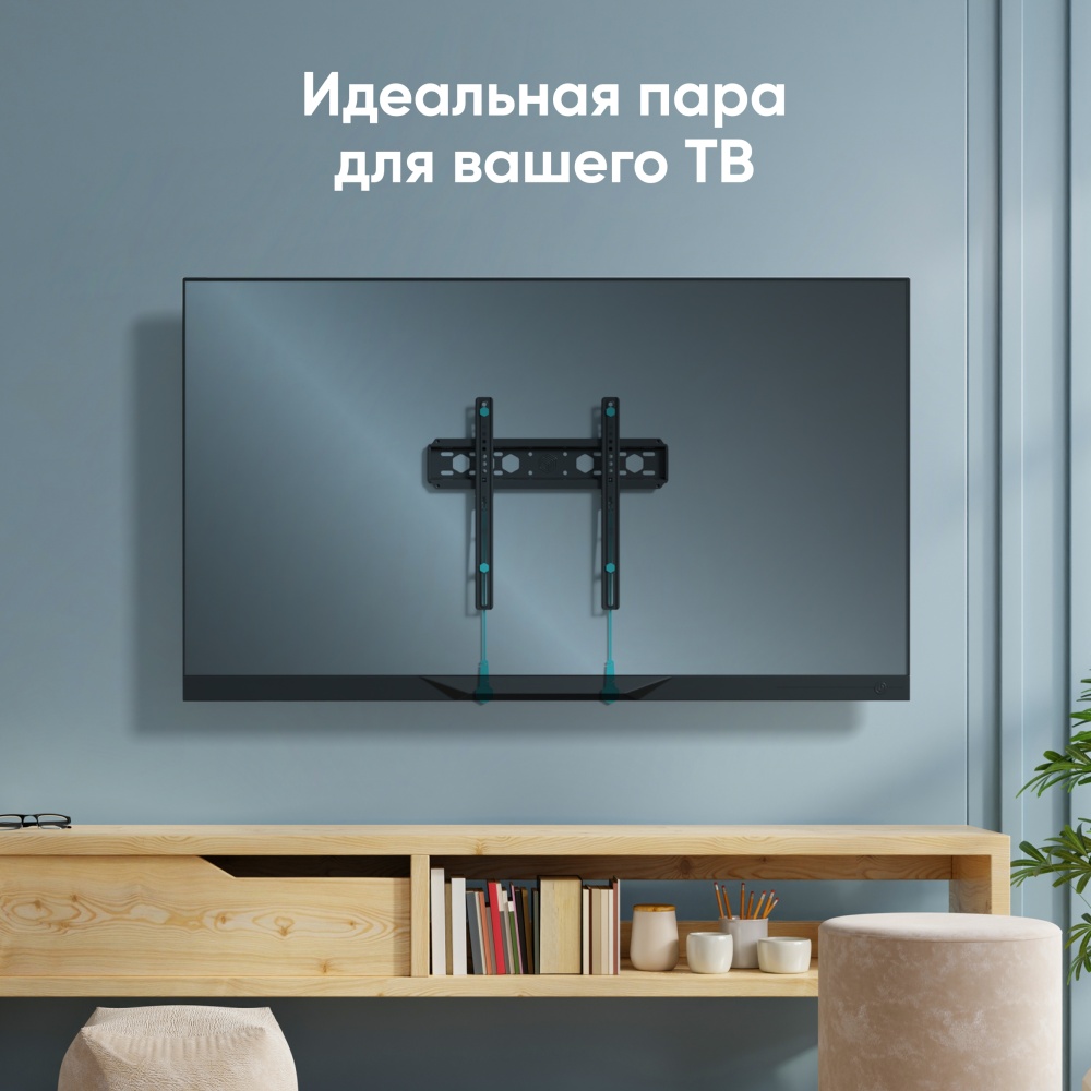 Фиксированный кронштейн Onkron FM5, фото 5