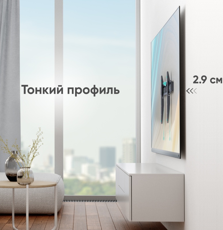 Фиксированный кронштейн Onkron FM6, фото 4
