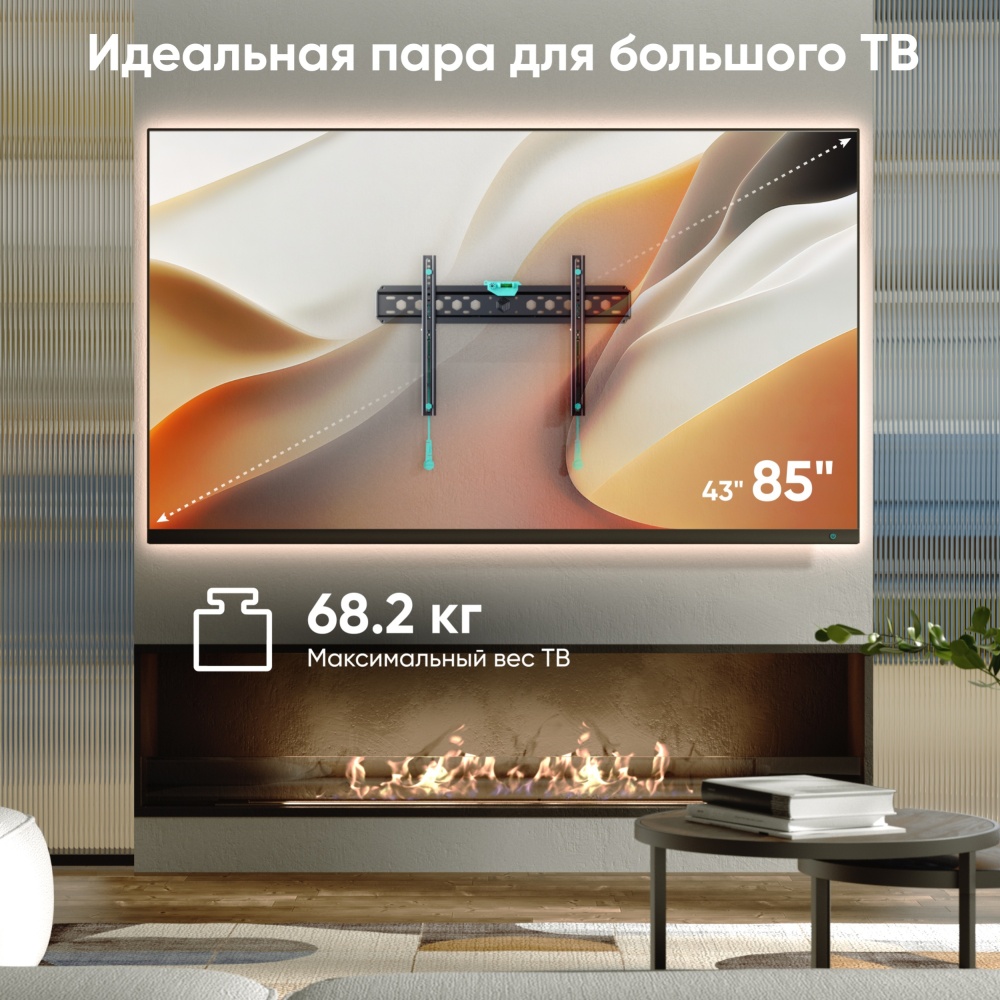 Фиксированный кронштейн Onkron FM6, фото 5