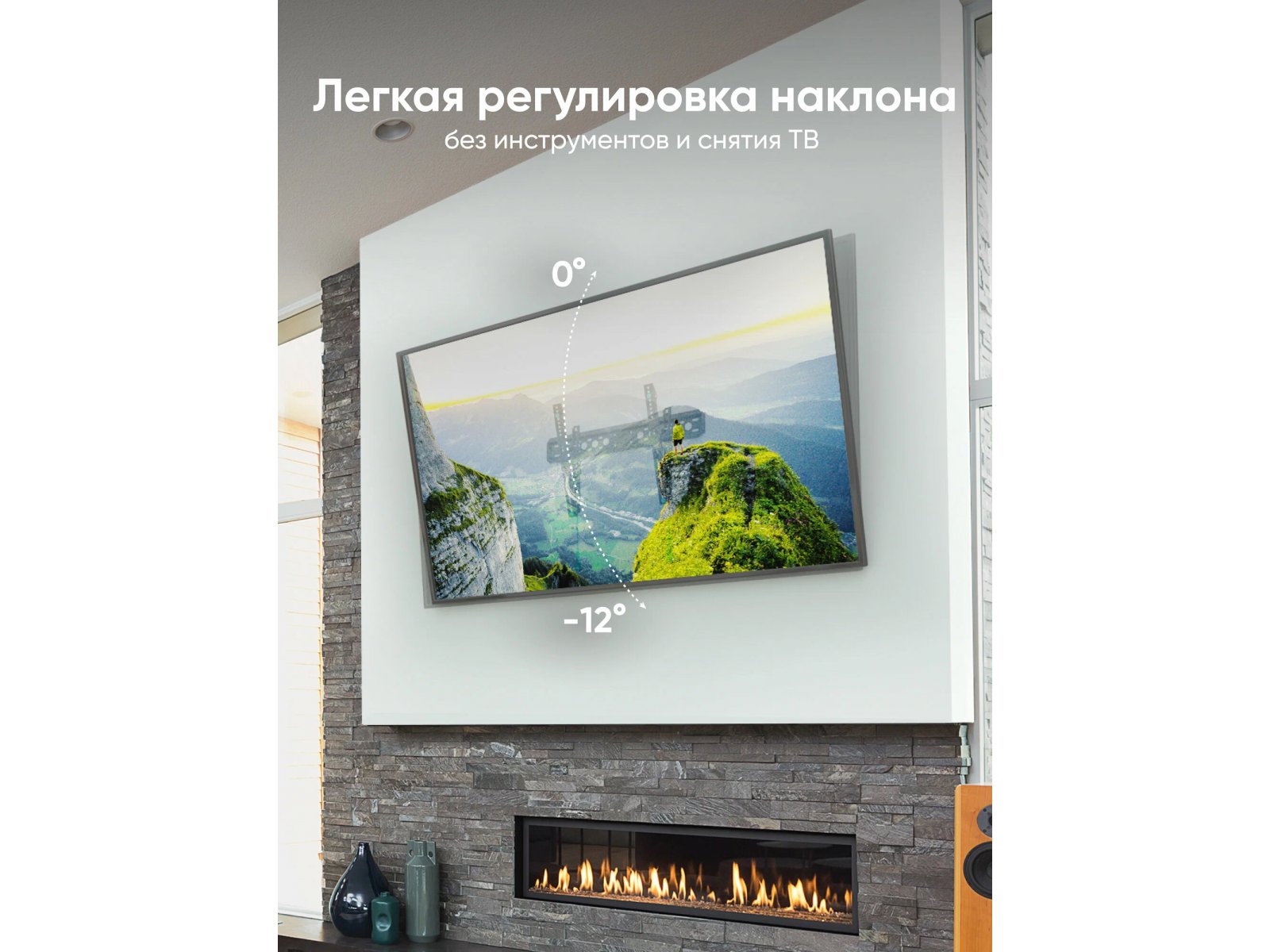 Наклонно-поворотный кронштейн Onkron G80, превью предыдущего фото