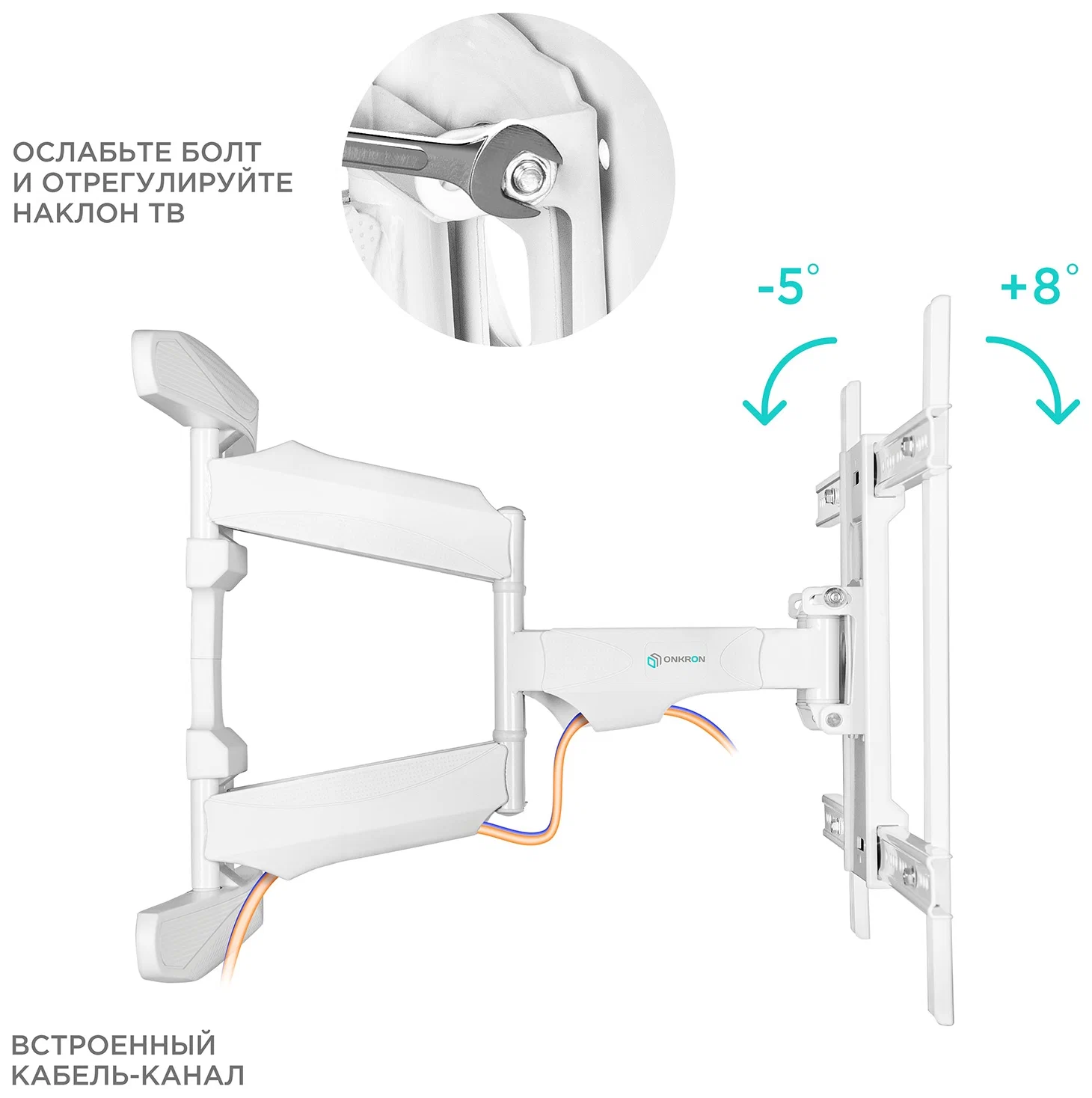 Наклонно-поворотный кронштейн Onkron M6L черный, превью предыдущего фото