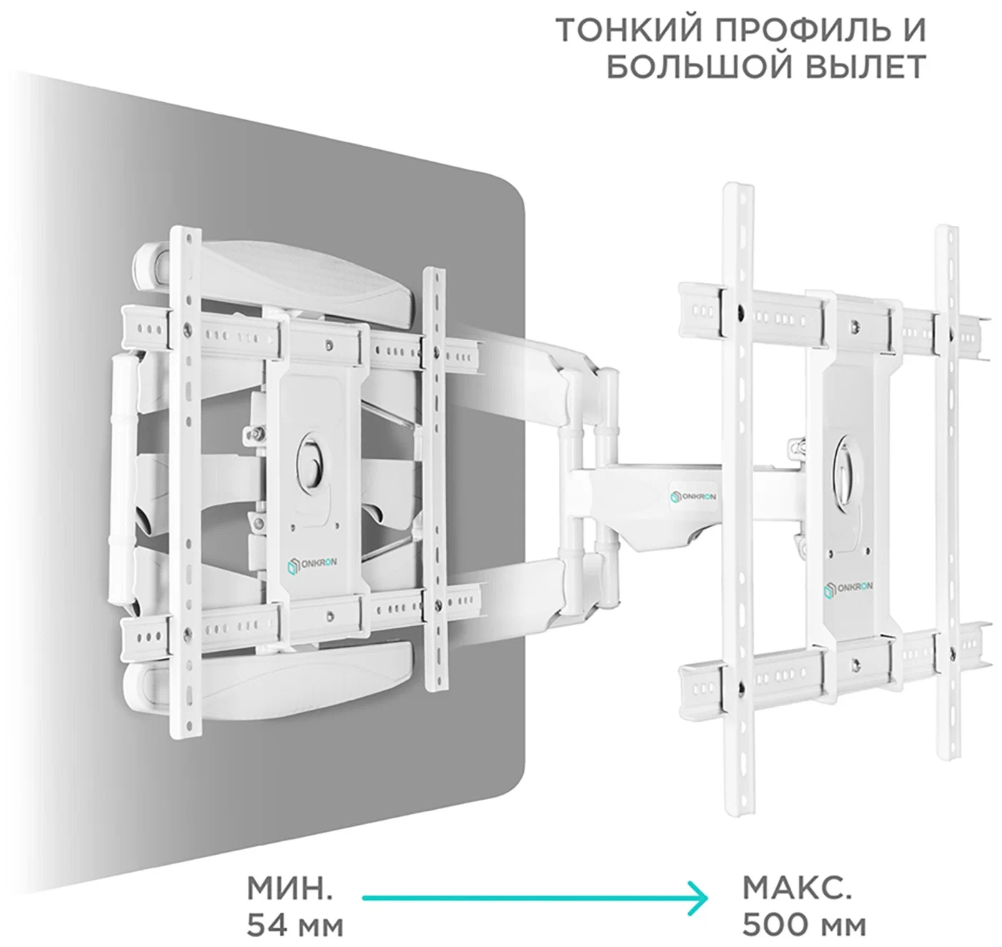 Наклонно-поворотный кронштейн Onkron M6L черный, фото 9