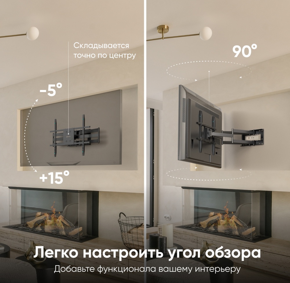 Наклонно-поворотный кронштейн Onkron M8L черный, фото 5