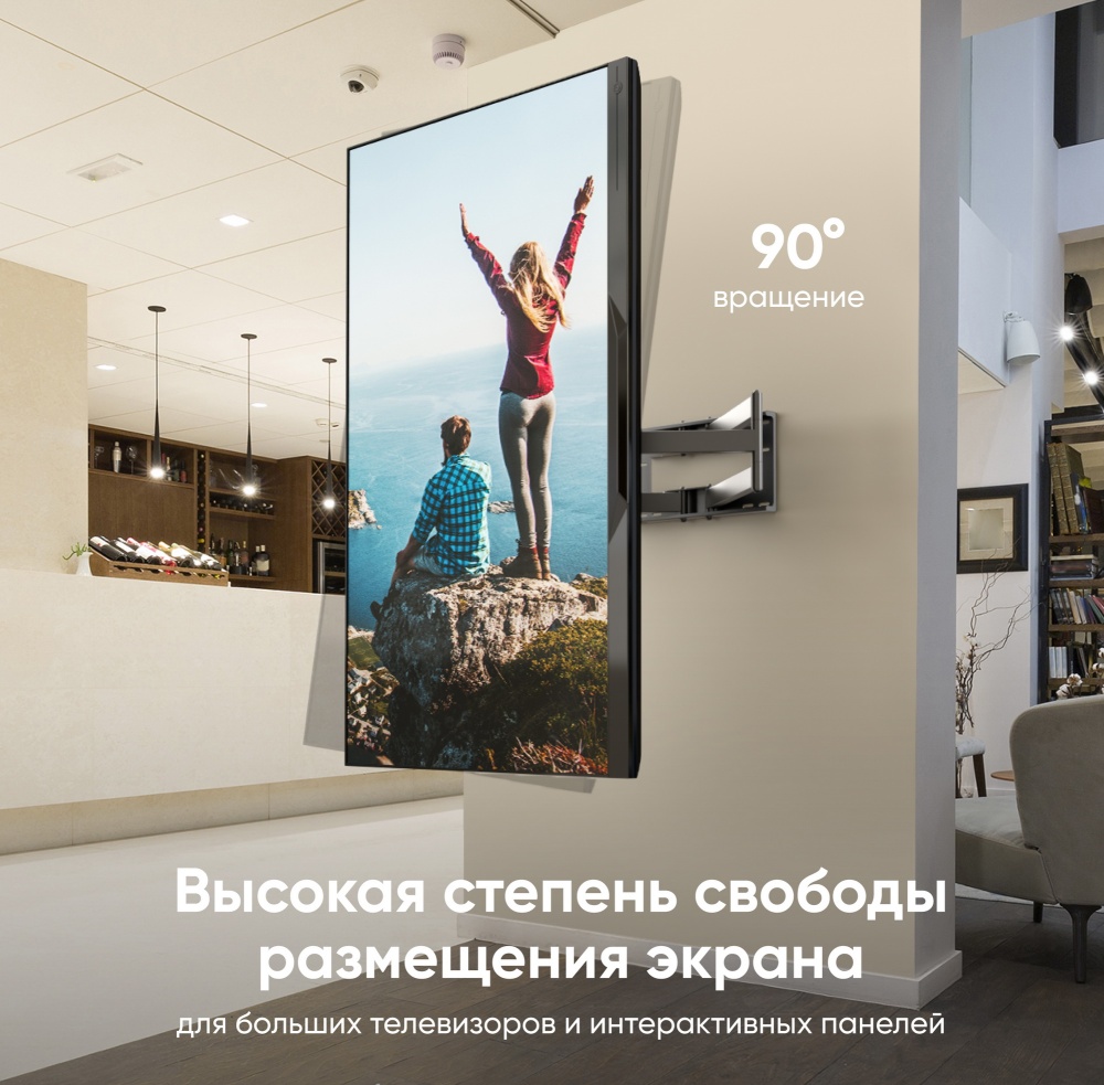 Наклонно-поворотный кронштейн Onkron M8L черный, превью предыдущего фото