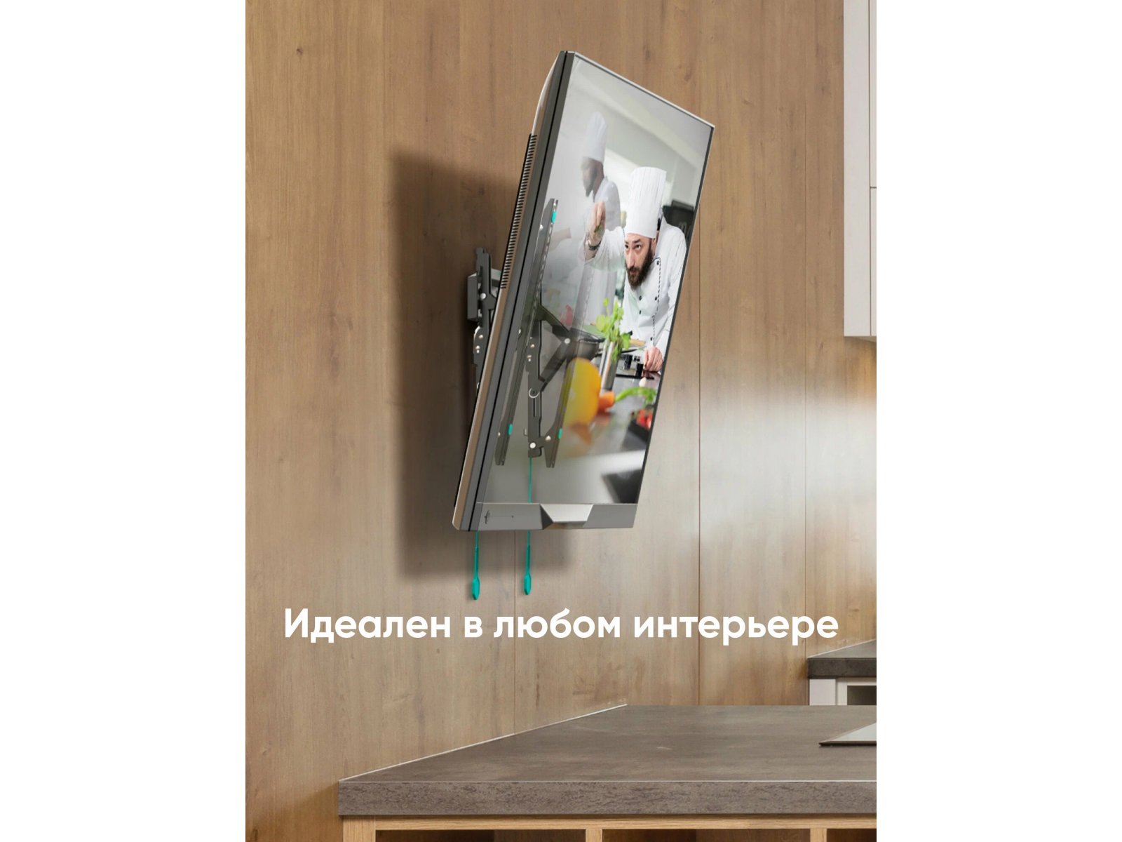 Наклонный кронштейн Onkron TM5, фото 5