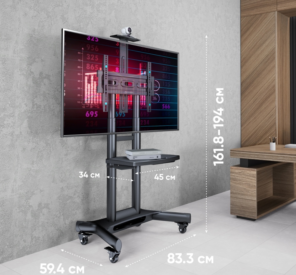 Стойка для ТВ Onkron TS1551 Black, превью предыдущего фото