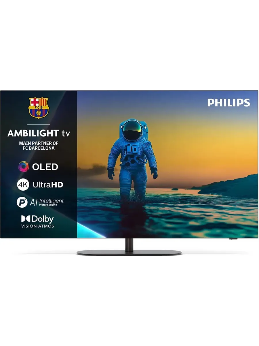 OLED телевизор Philips 48OLED820 4K Ultra HD, превью следующего фото