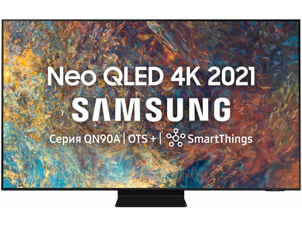 Neo QLED телевизор Samsung QE98QN90AA 4K Ultra HD