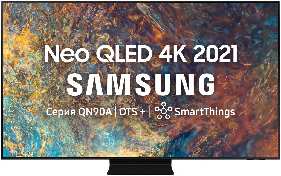 Neo QLED телевизор Samsung QE98QN90AA 4K Ultra HD, превью следующего фото