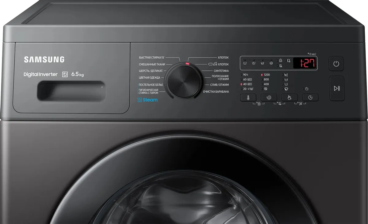 Стиральная машина Samsung WW65AG4S20CXLP, фото 4