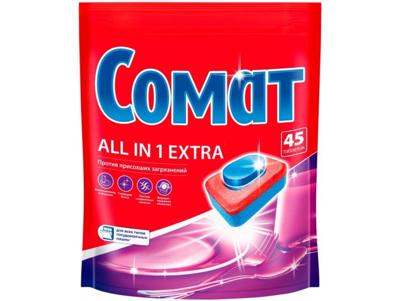 Таблетки для посудомоечных машин Somat All In 1 Extra, 45 шт