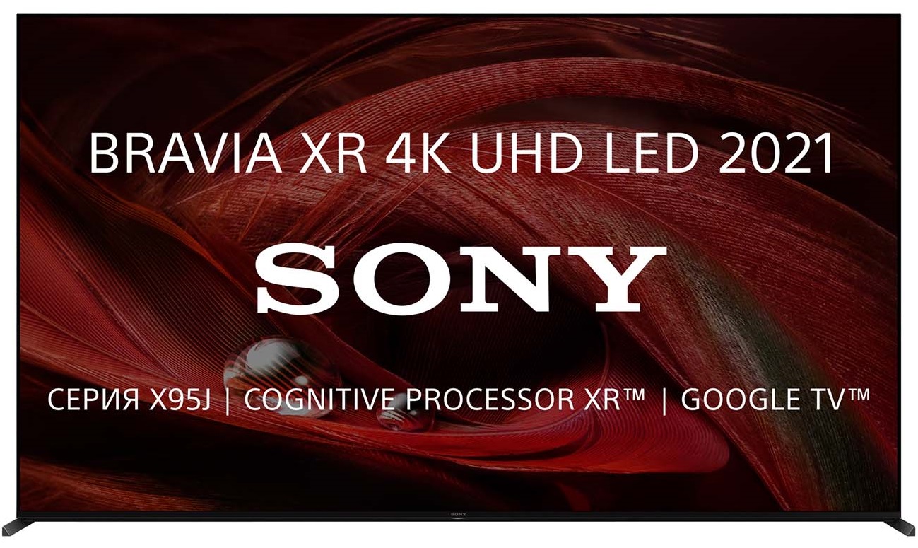 LED телевизор Sony XR-85X95J 4K Ultra HD, превью следующего фото