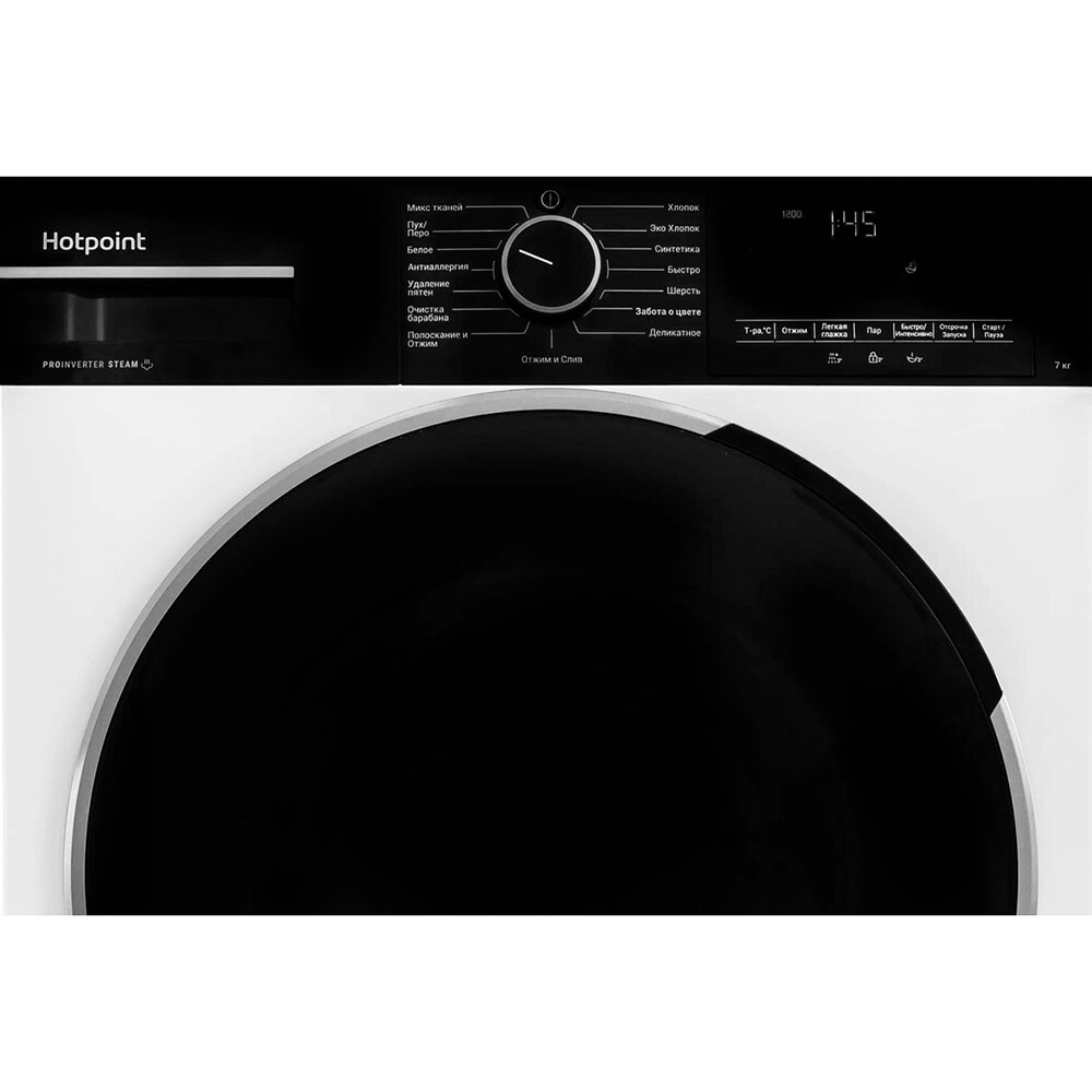 Стиральная машина Hotpoint/Ariston WSH 7291 VBX, фото 3