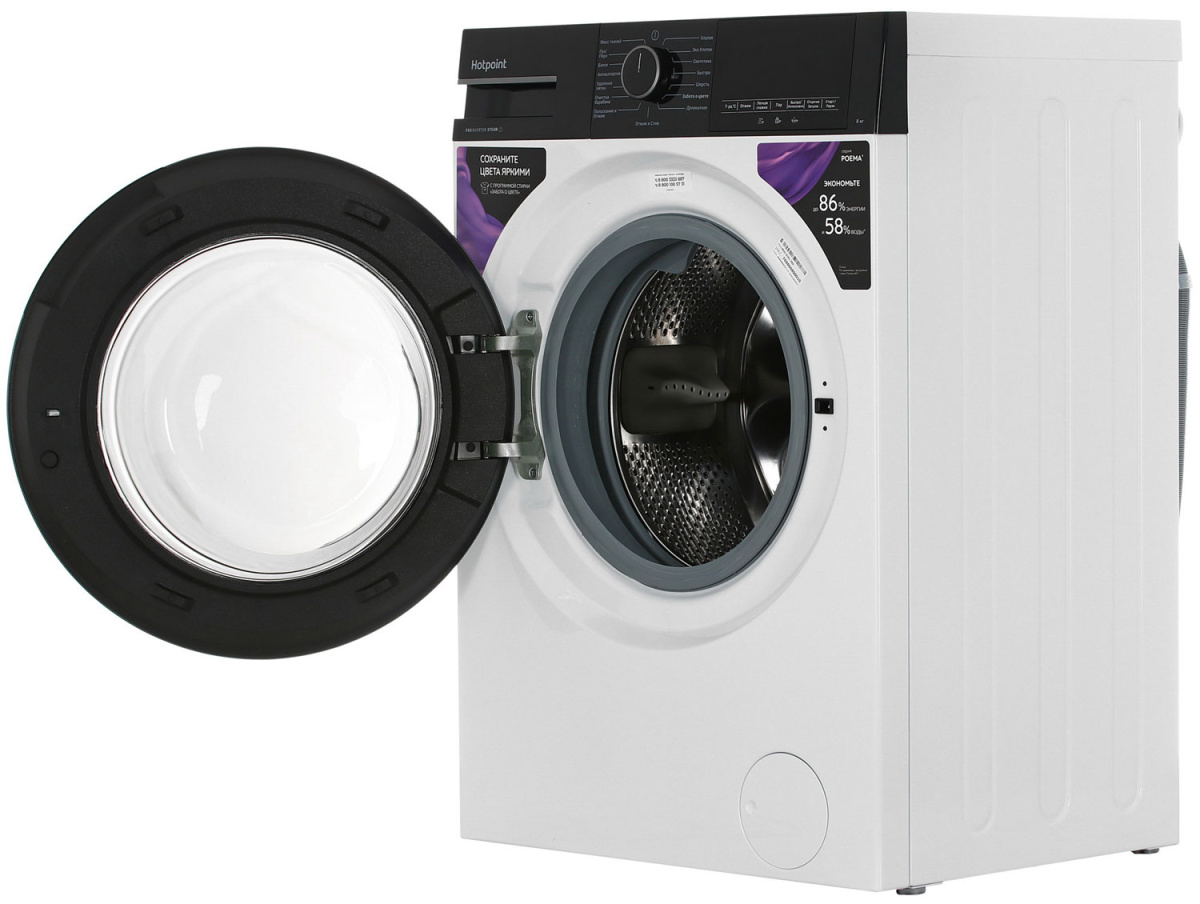 Стиральная машина Hotpoint/Ariston WSH 8291 VBX, фото 4