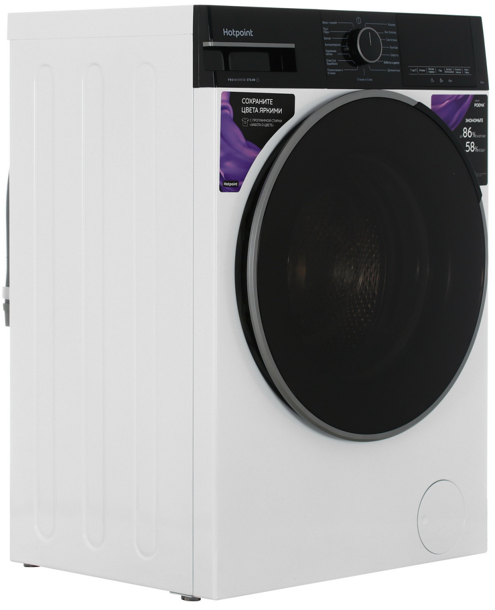 Стиральная машина Hotpoint/Ariston WSH 8291 VBX, превью предыдущего фото