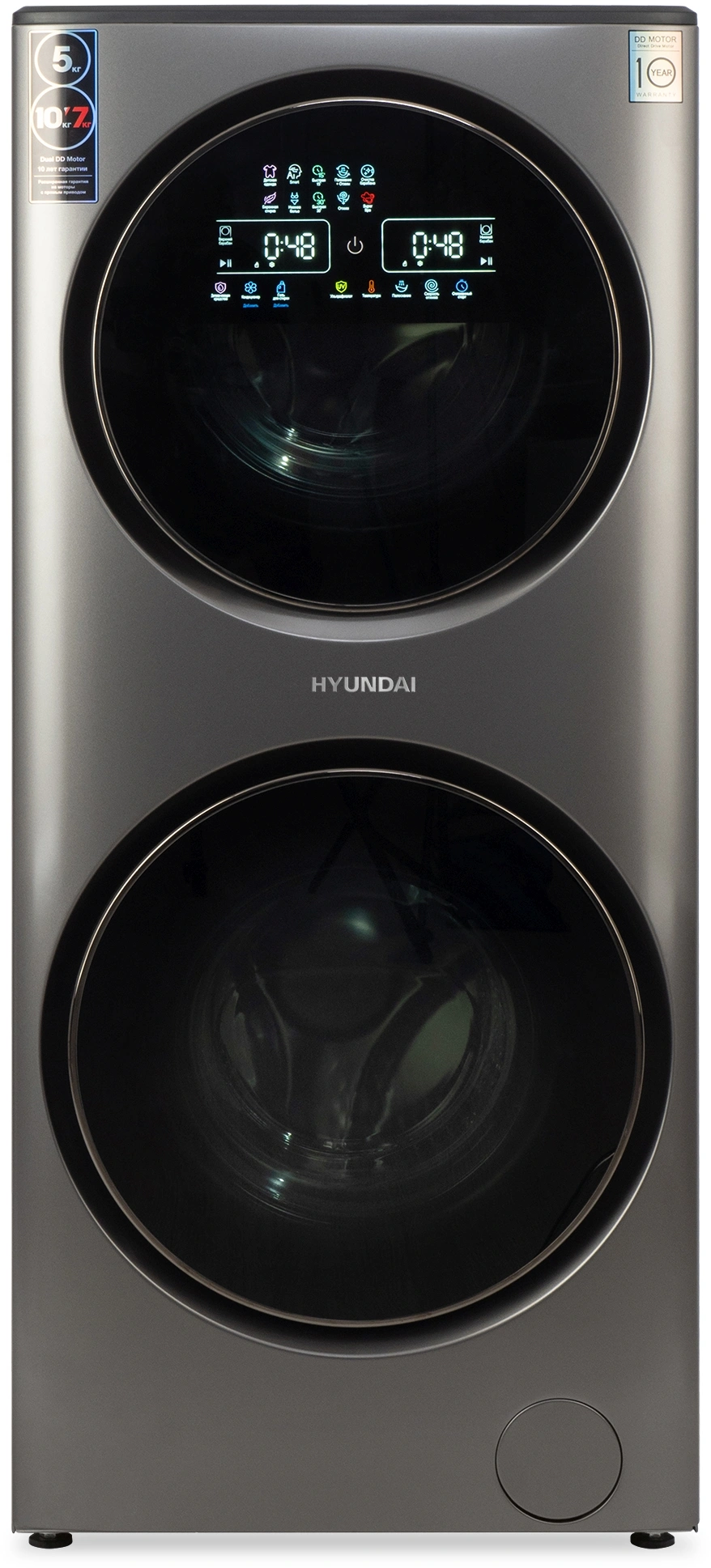 Стиральная машина Hyundai Proxima WMD9424, превью следующего фото