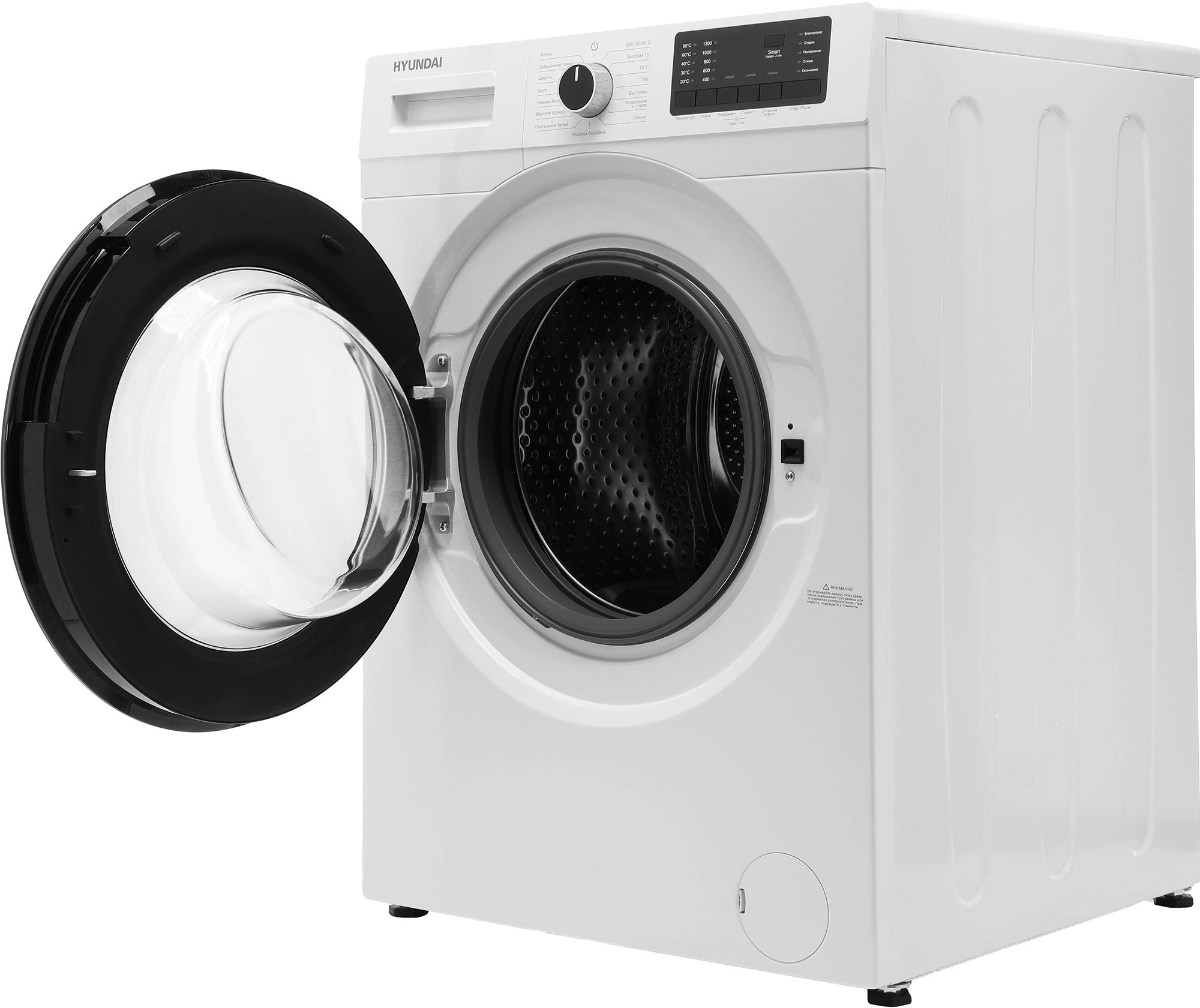 Стиральная машина Hyundai WFE8201, превью предыдущего фото