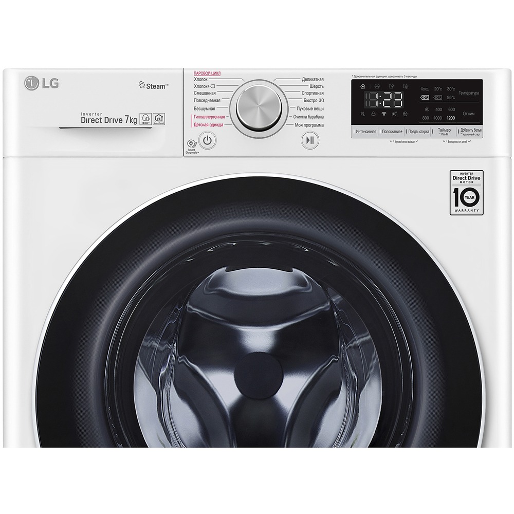Стиральная машина LG AIDD F2V5HS0W, превью предыдущего фото