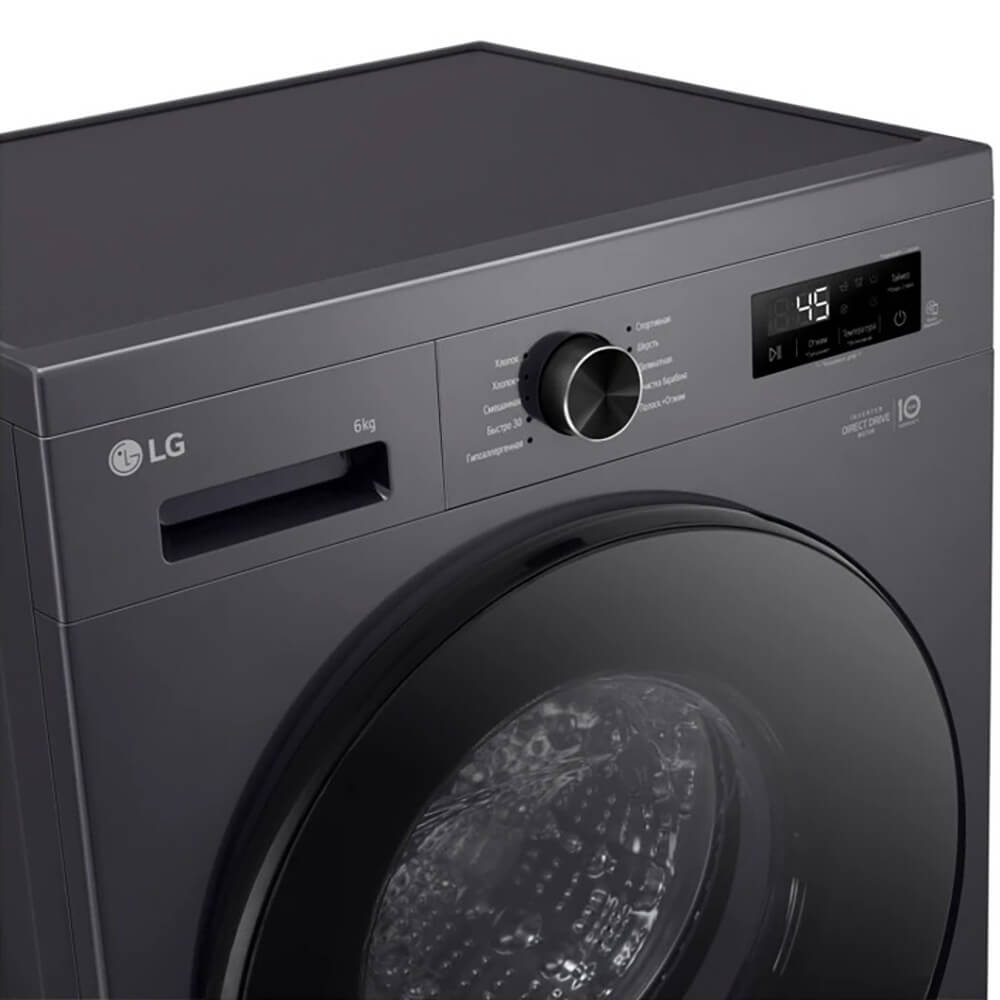 Стиральная машина LG F2Y1NS5J, превью предыдущего фото