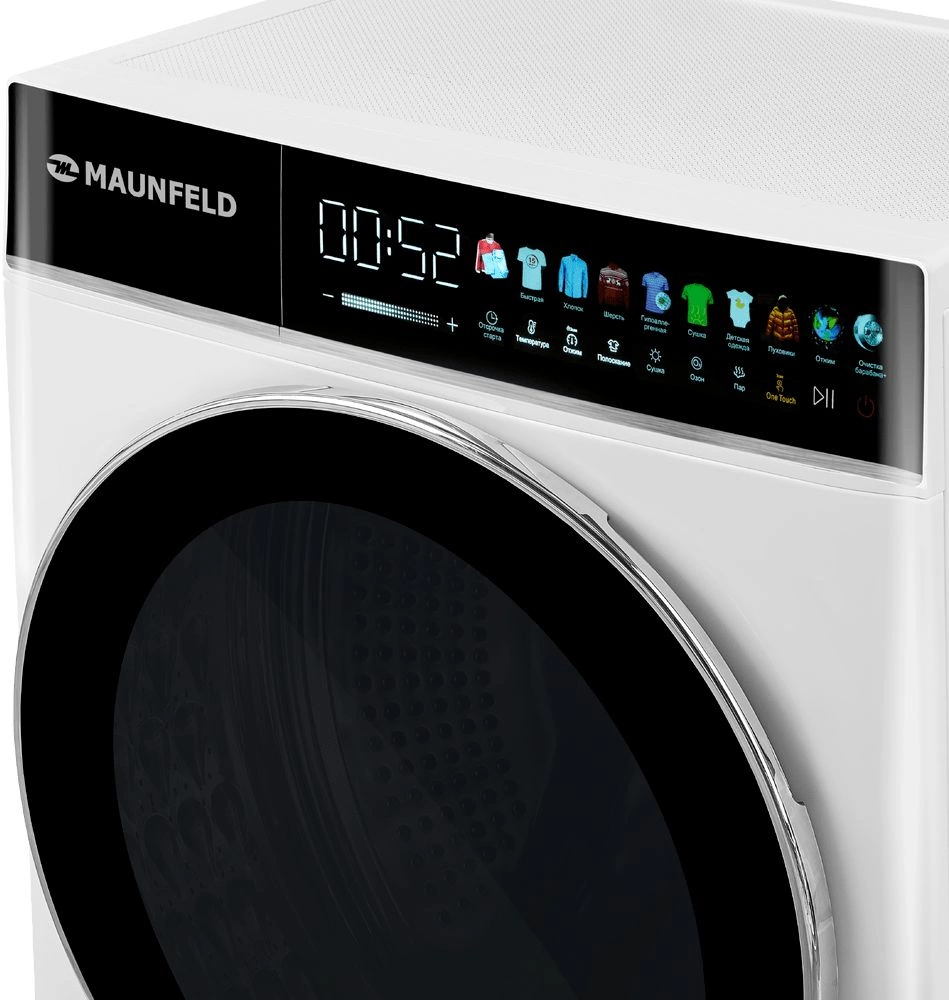 Стиральная машина Maunfeld MFWD1295WH05, превью предыдущего фото