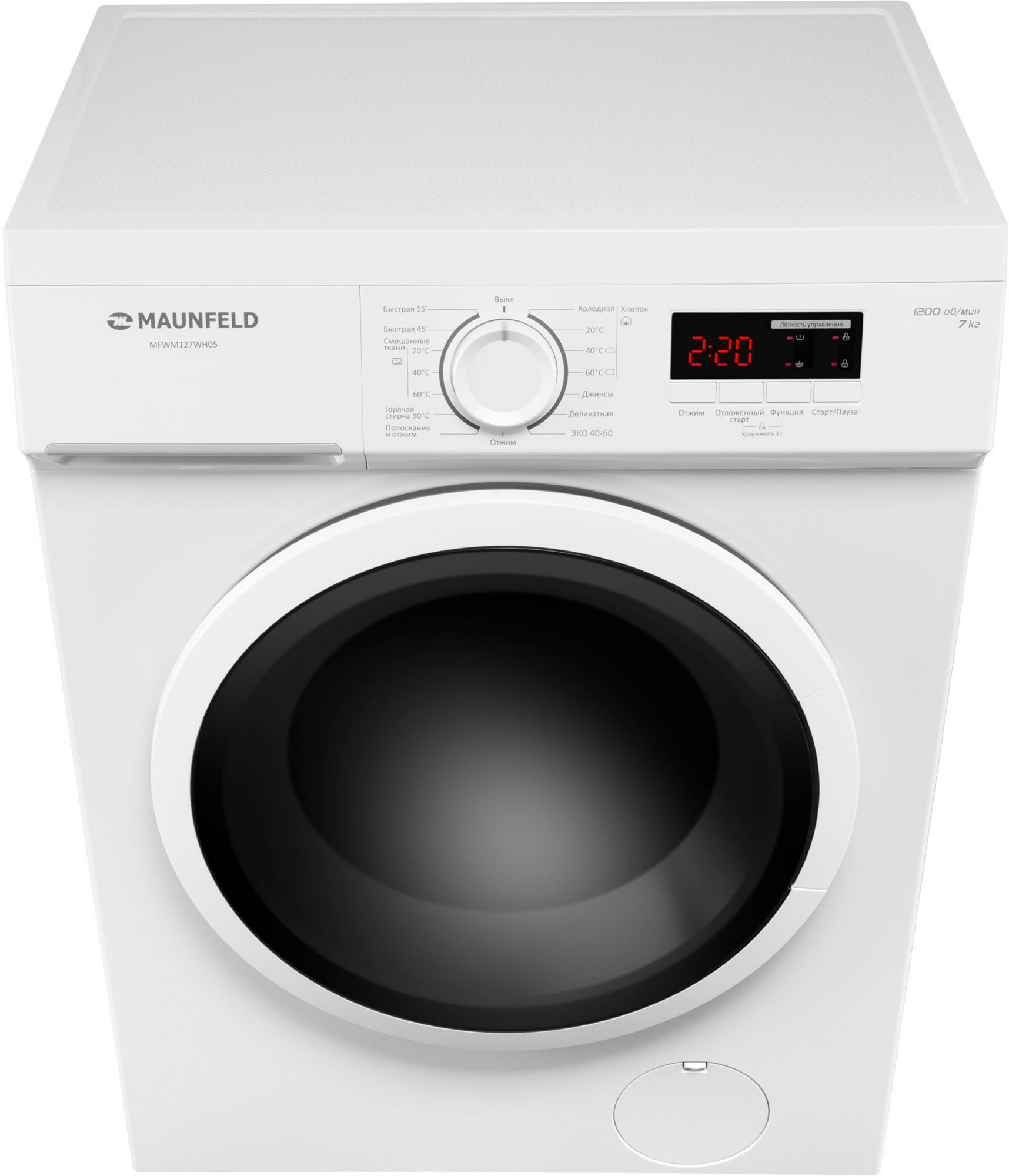 Стиральная машина Maunfeld MFWM127WH052, превью предыдущего фото