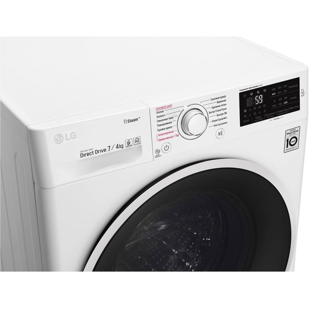 Стиральная машина с сушкой LG F2J6HG0W, превью предыдущего фото