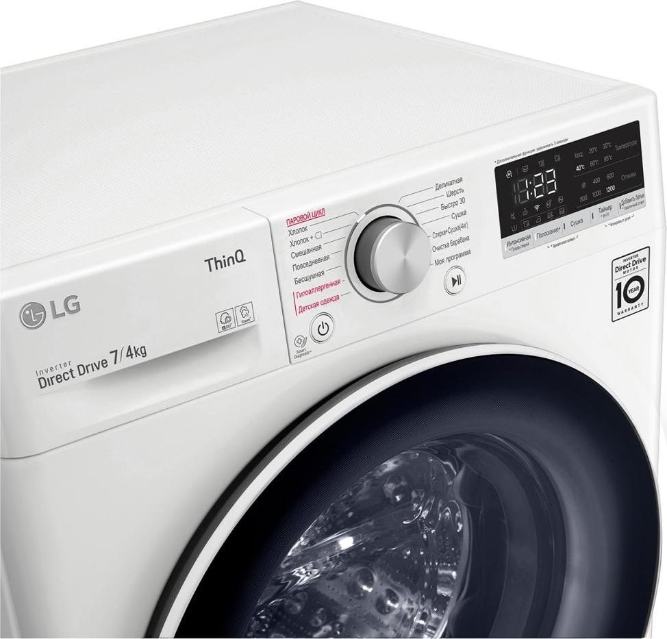 Стиральная машина с сушкой LG F2V5HG0W, превью предыдущего фото