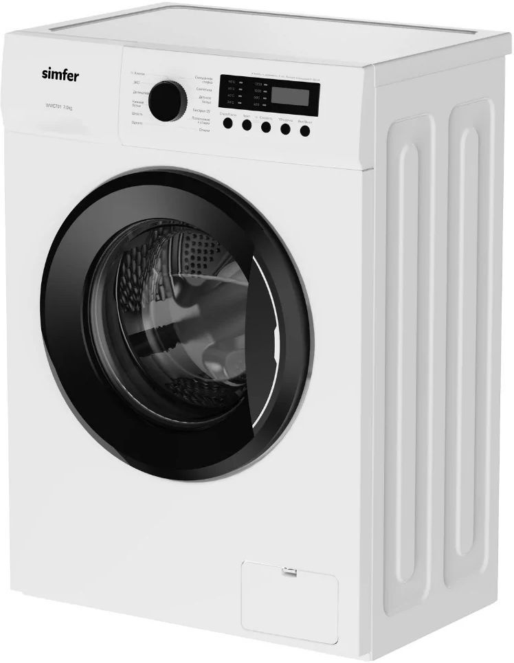 Стиральная машина Simfer WWC701, превью предыдущего фото