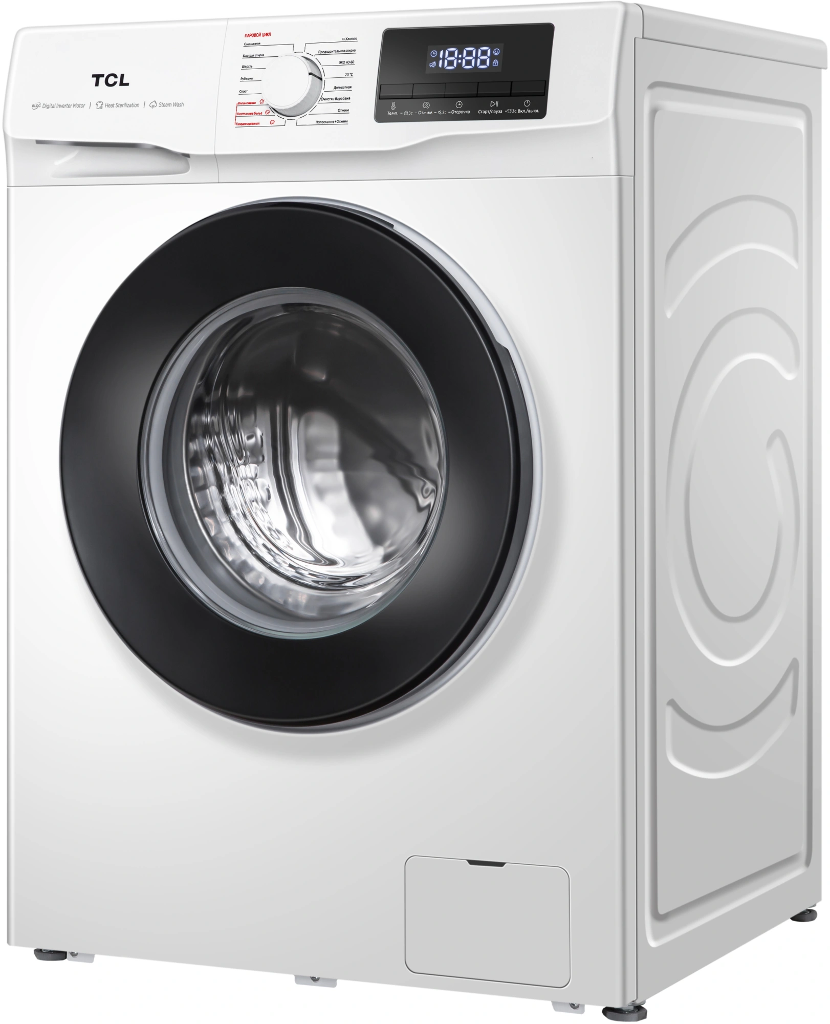 Стиральная машина TCL TWRF-607W12W1, фото 4