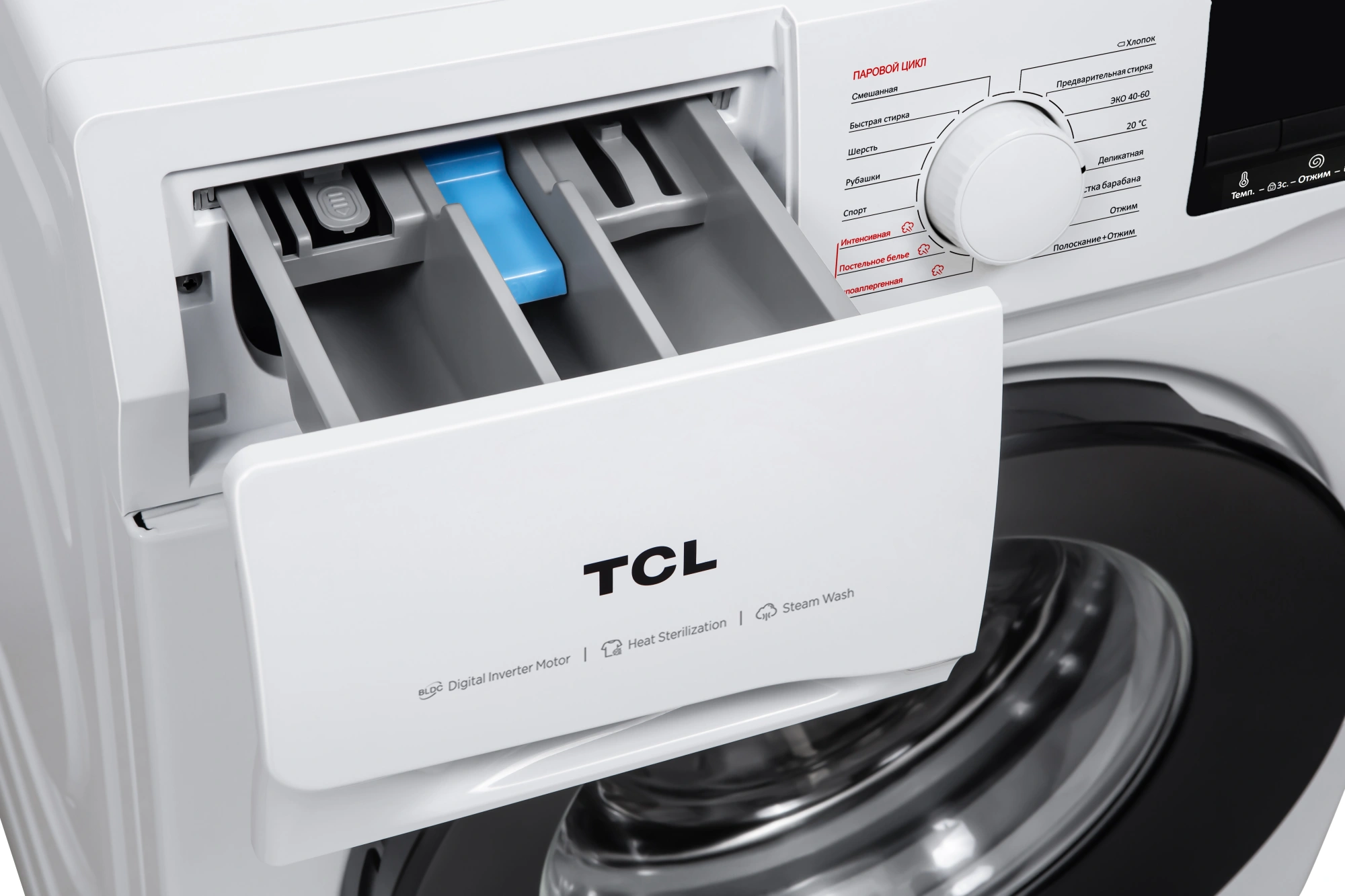 Стиральная машина TCL TWRF-607W12W1, превью предыдущего фото