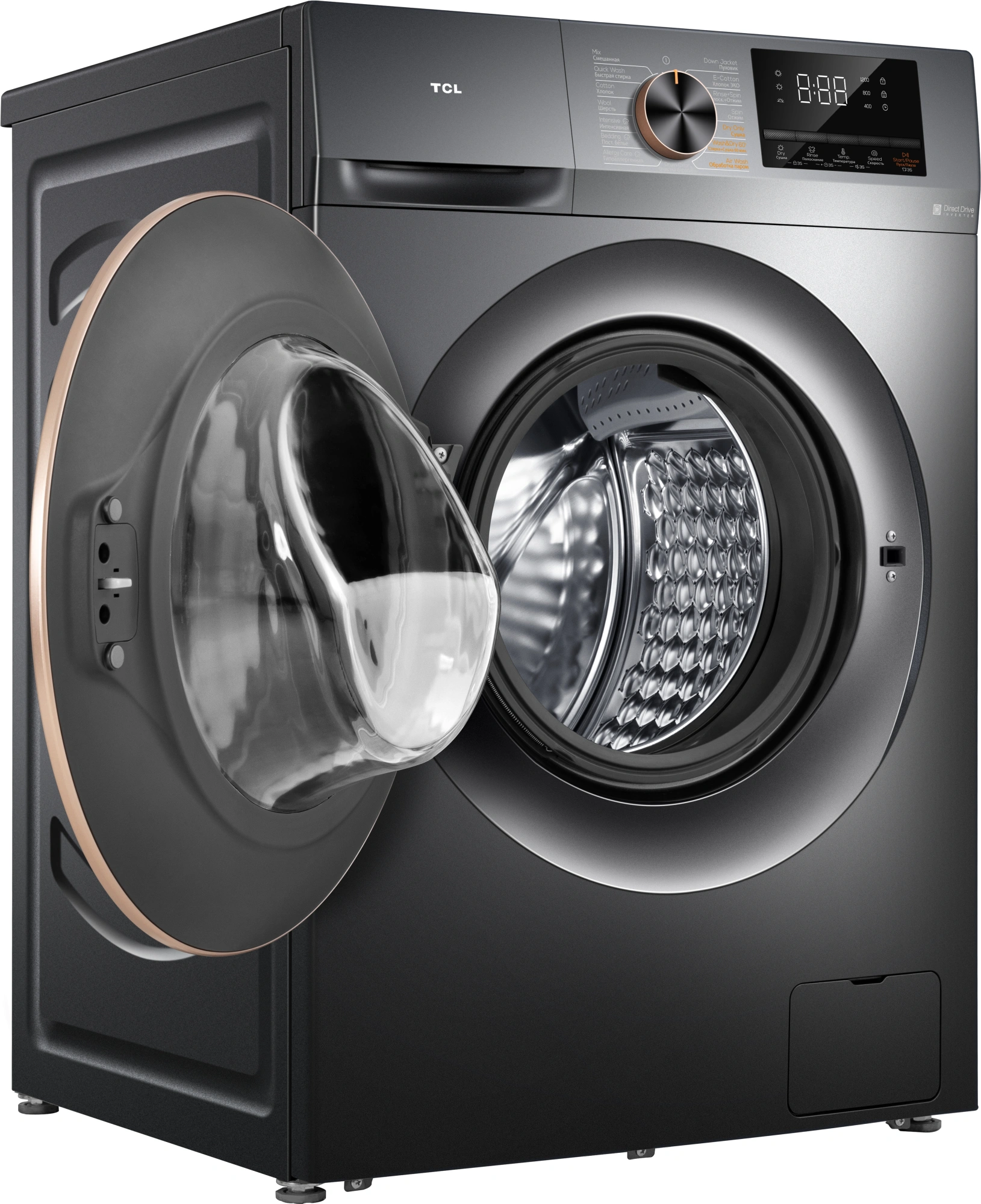Стиральная машина TCL W-P210W, фото 4
