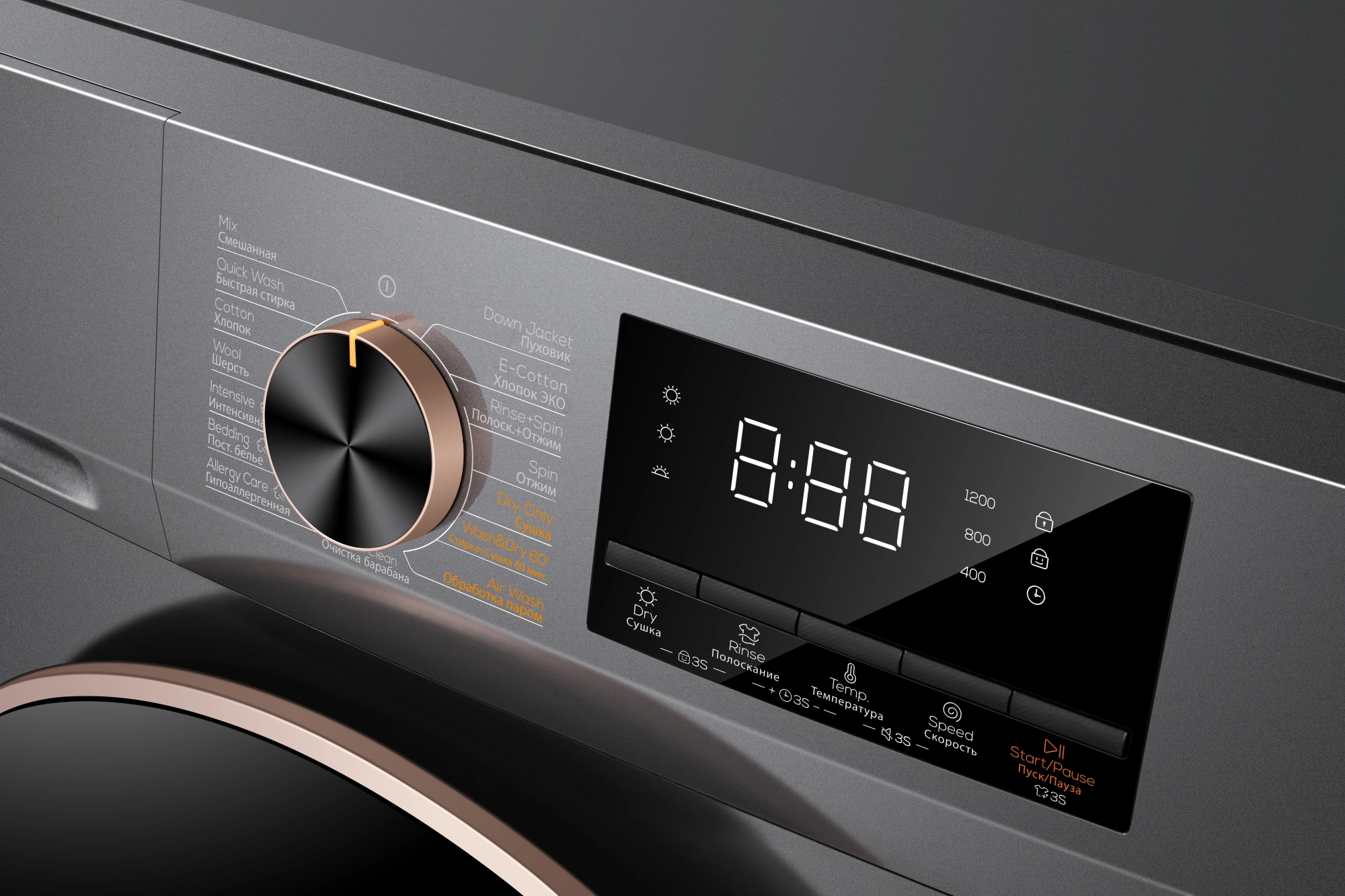Стиральная машина TCL W-P210W, превью предыдущего фото