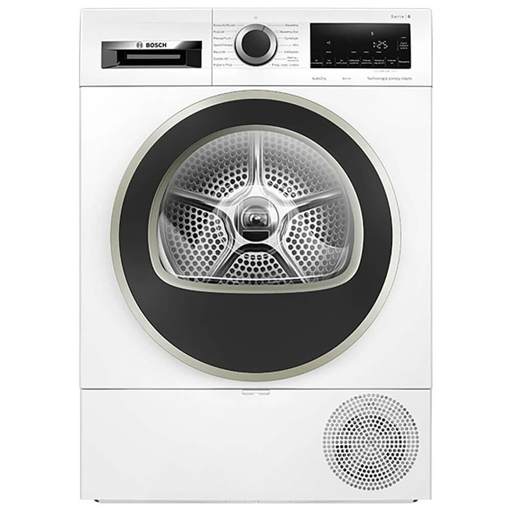Сушильная машина Bosch WQG233DEPL, превью предыдущего фото