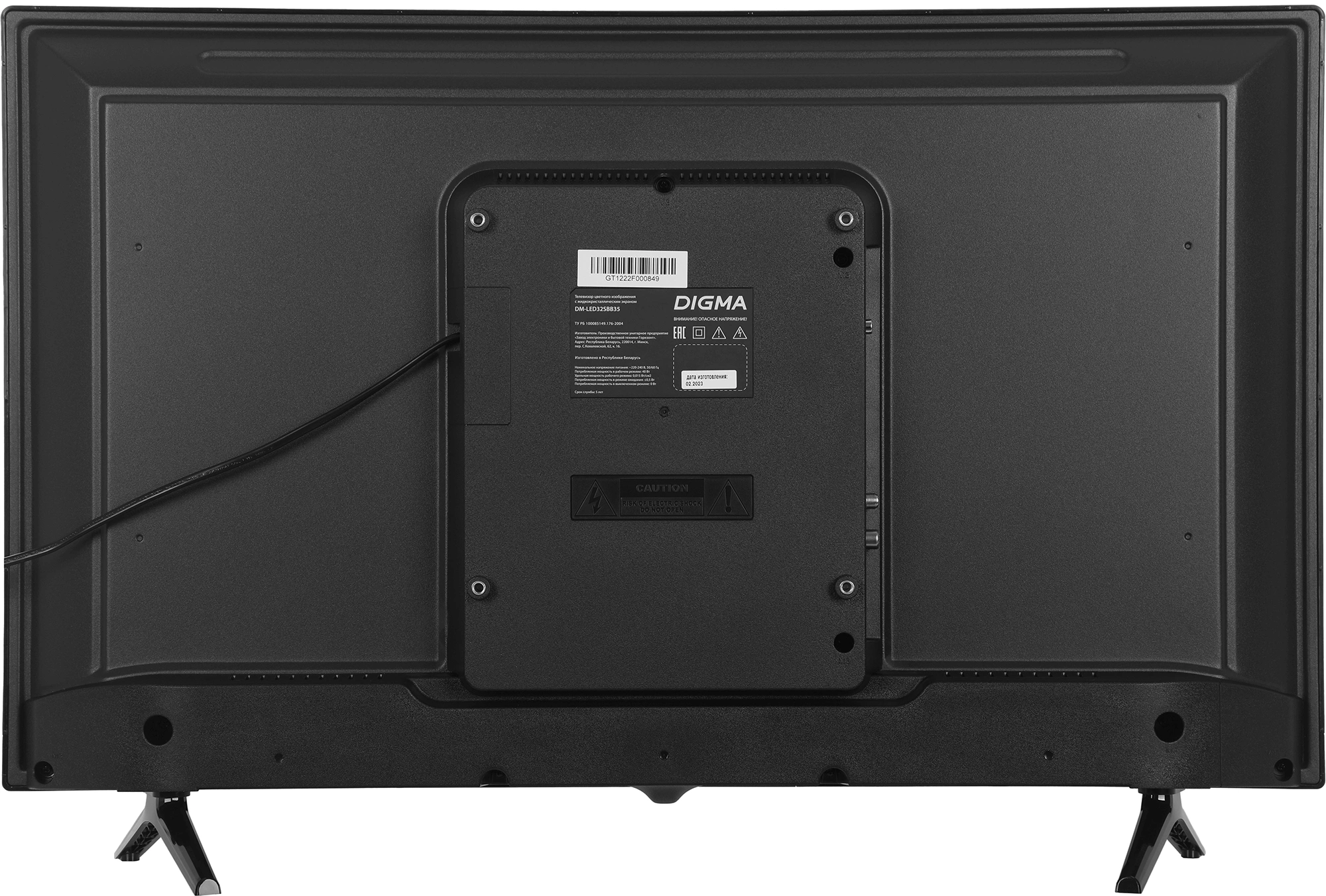 Телевизор Digma DM-LED32SBB35, превью предыдущего фото