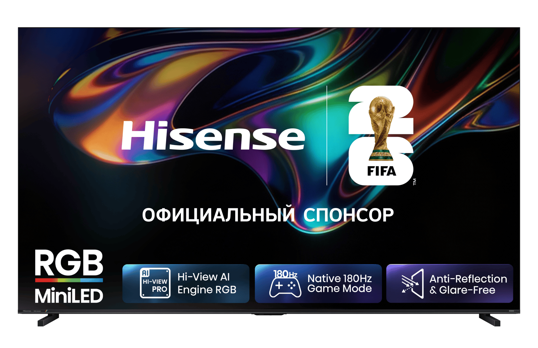 Телевизор Hisense 100UR8S