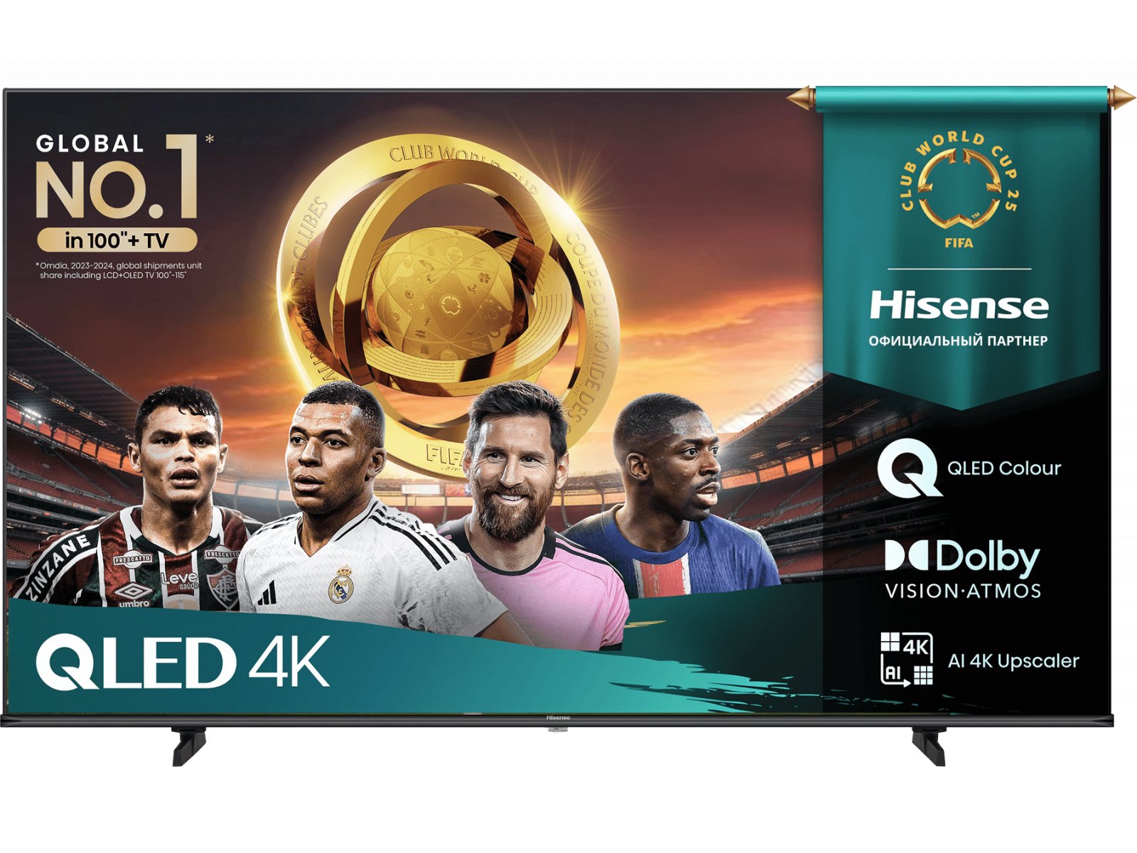 Телевизор Hisense 55E7Q PRO, фото 6