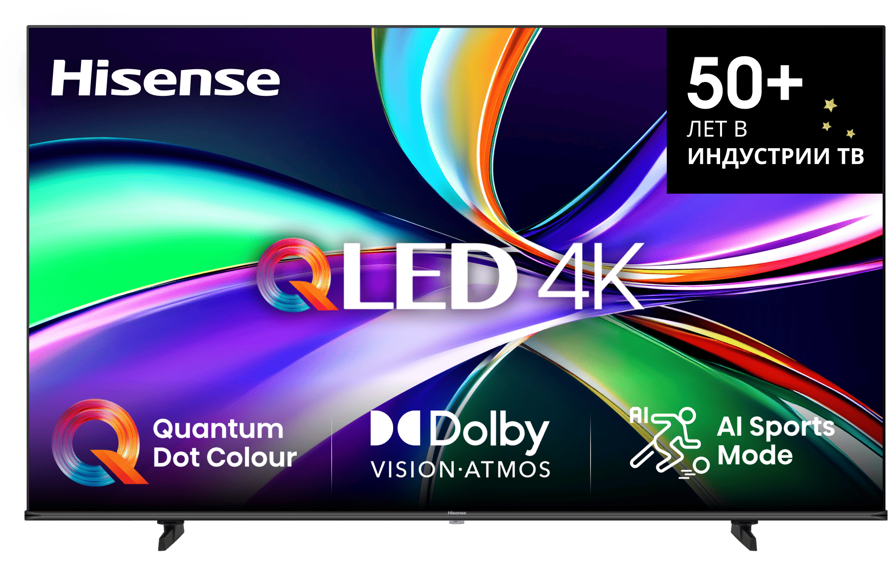 Телевизор Hisense 65E7Q PRO, фото 7