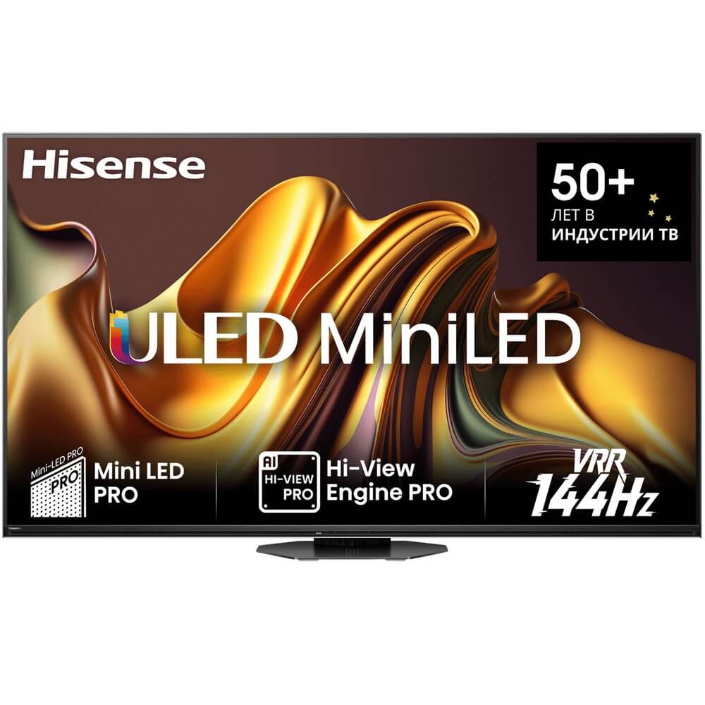 Телевизор Hisense 75U8NQ