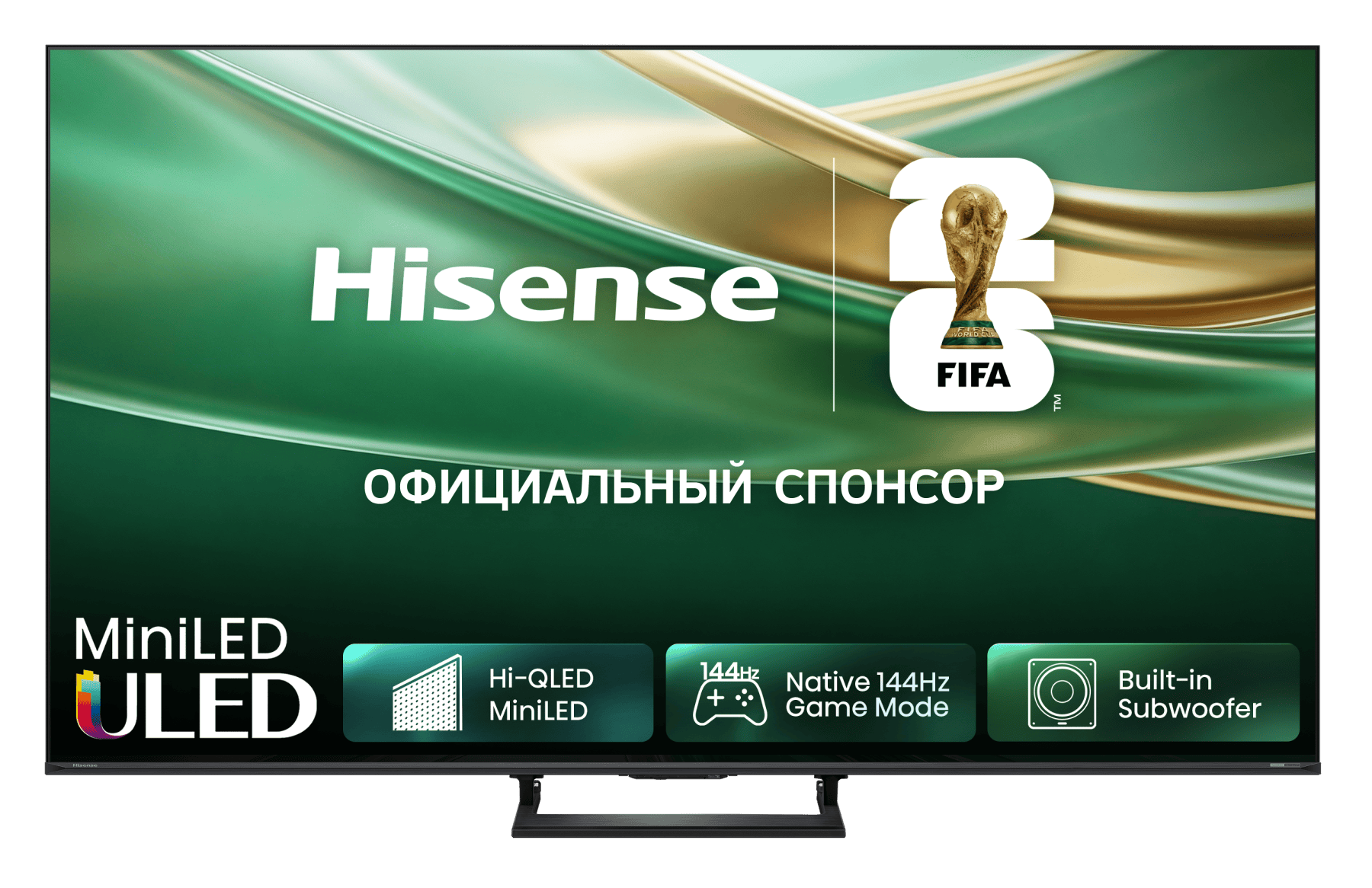 Телевизор Hisense 85E8S